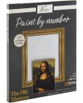 Σετ ζωγραφικής με αριθμούς  Grafix - Mona Lisa - 2t
